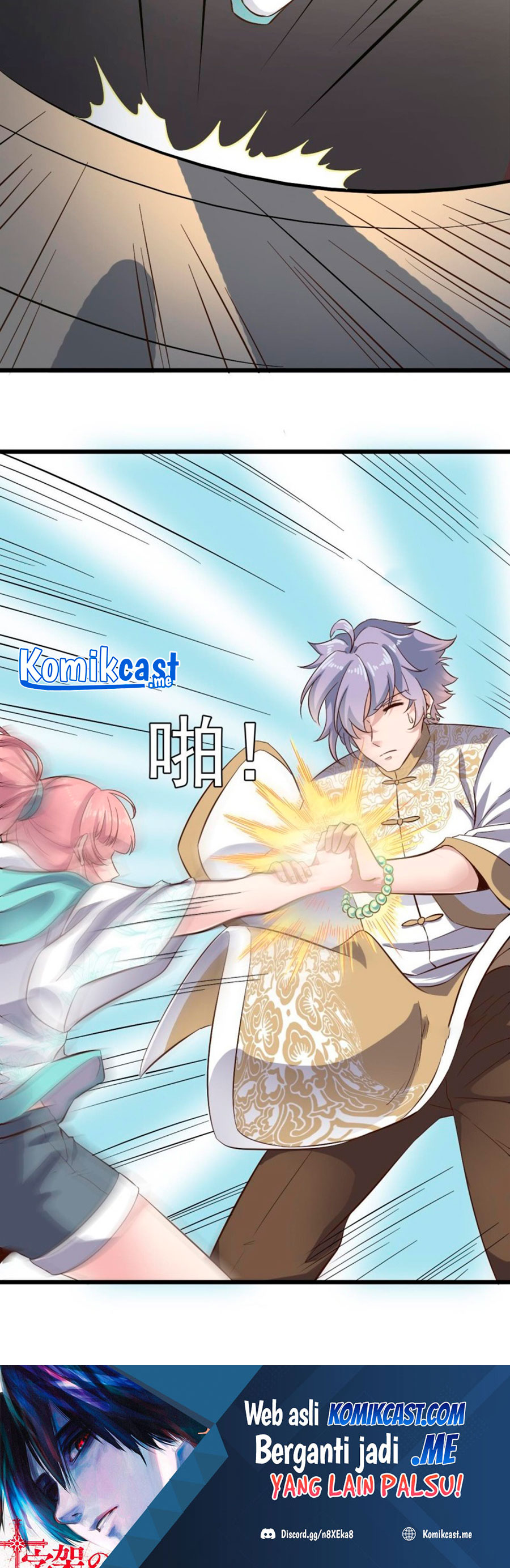 The Developer System (Hell’S Developer) Chapter 226 Gambar 4